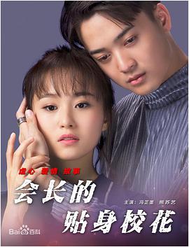 侠客分享网